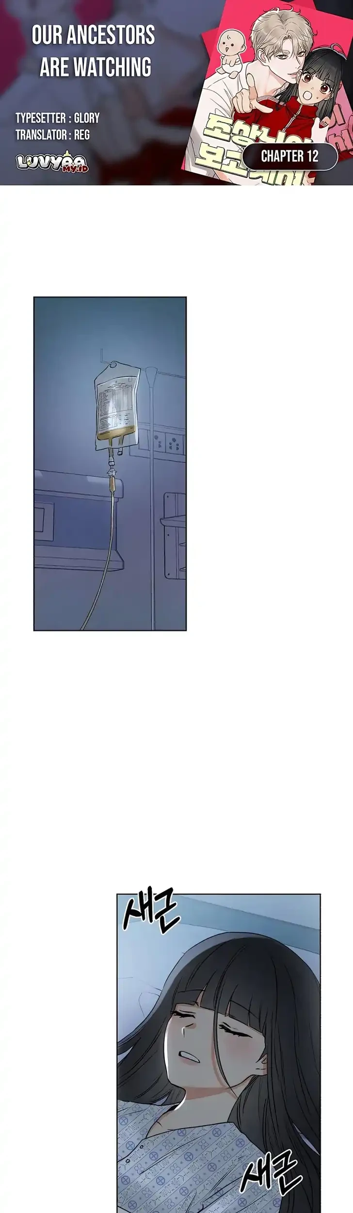 Chapter 12 - halaman 2