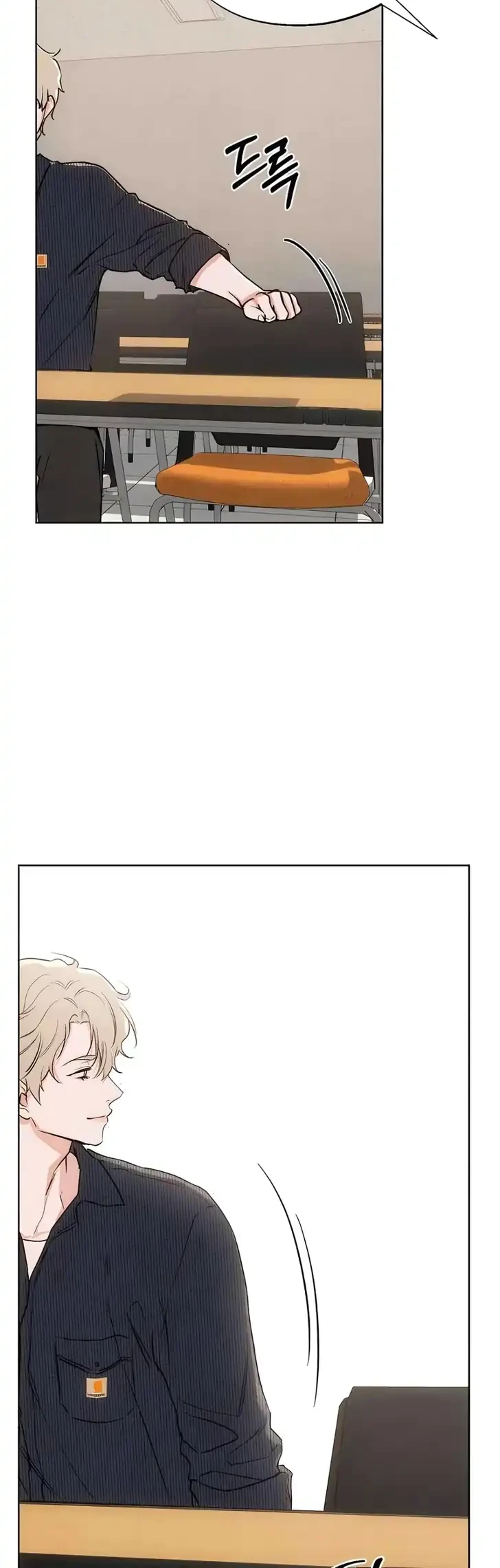 Chapter 8 - halaman 16