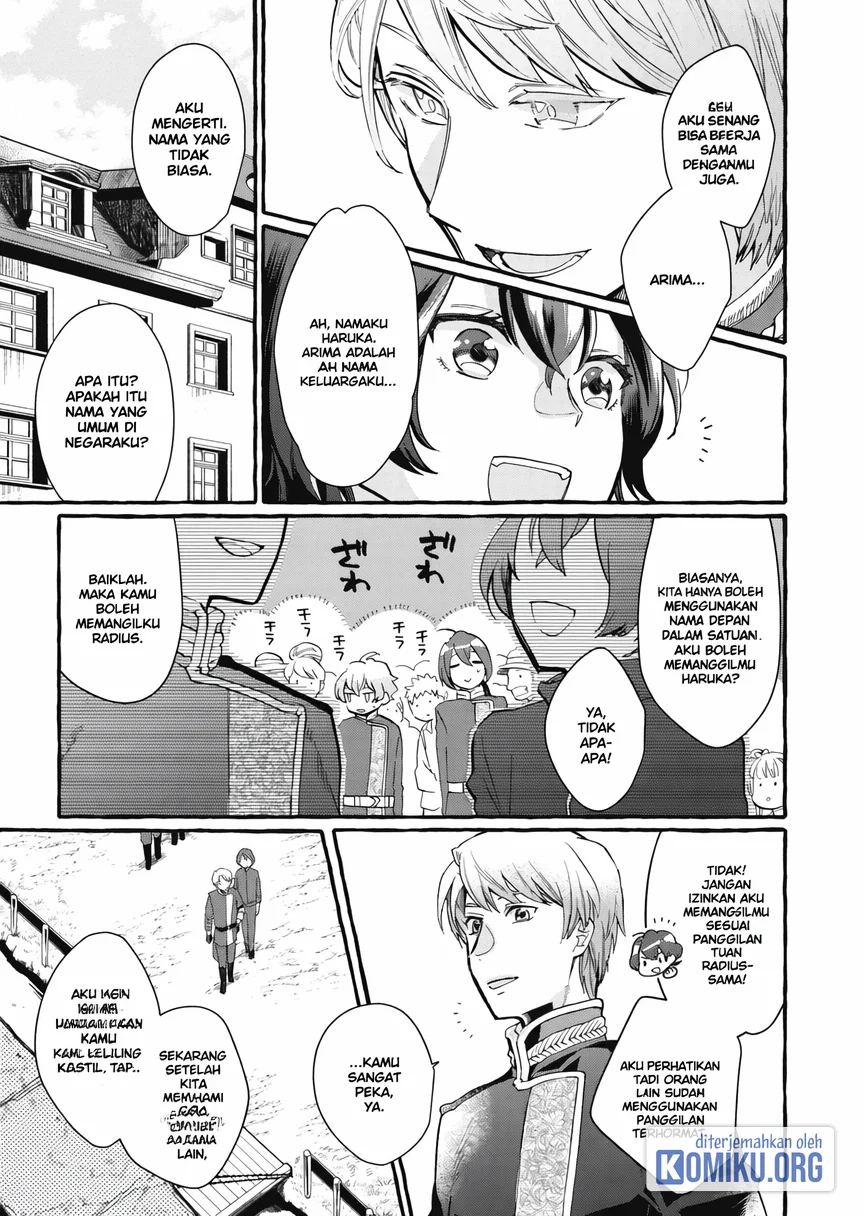 Chapter 1 - halaman 21
