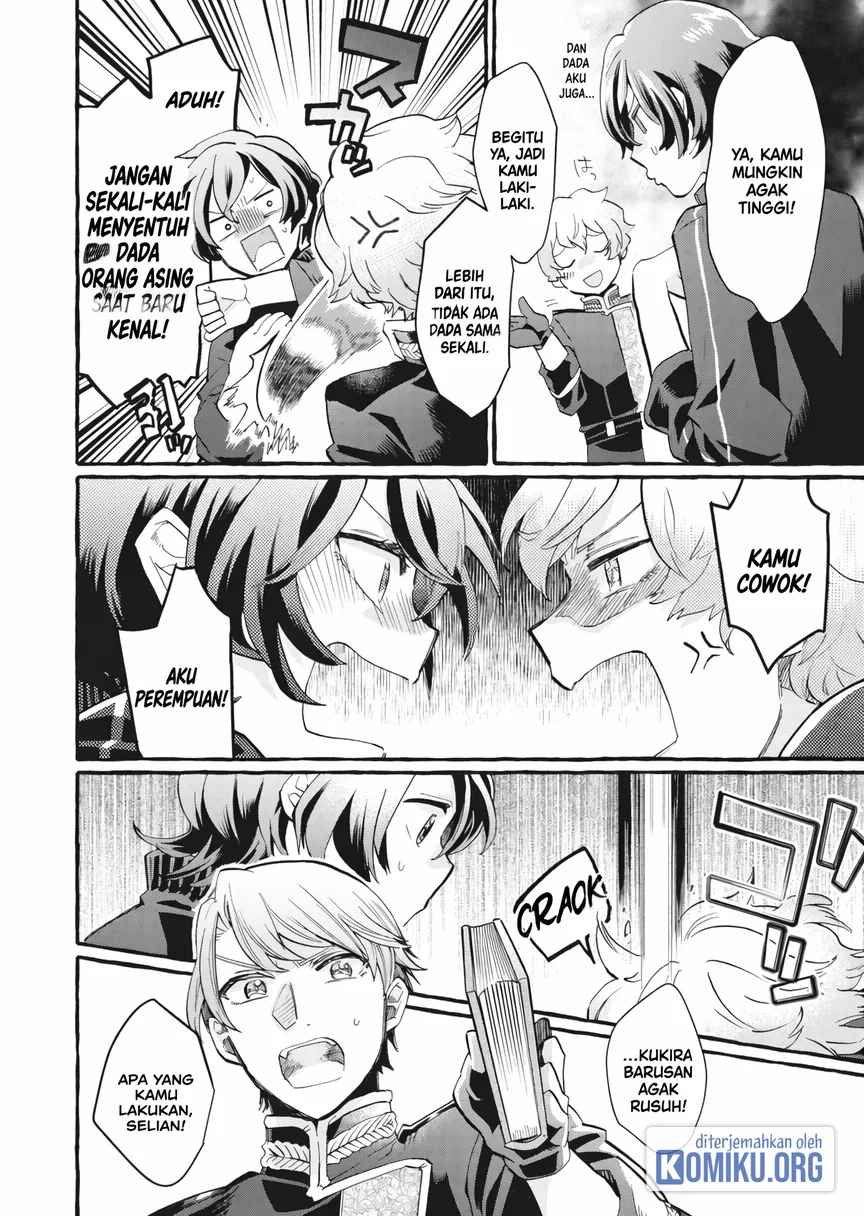 Chapter 1 - halaman 24
