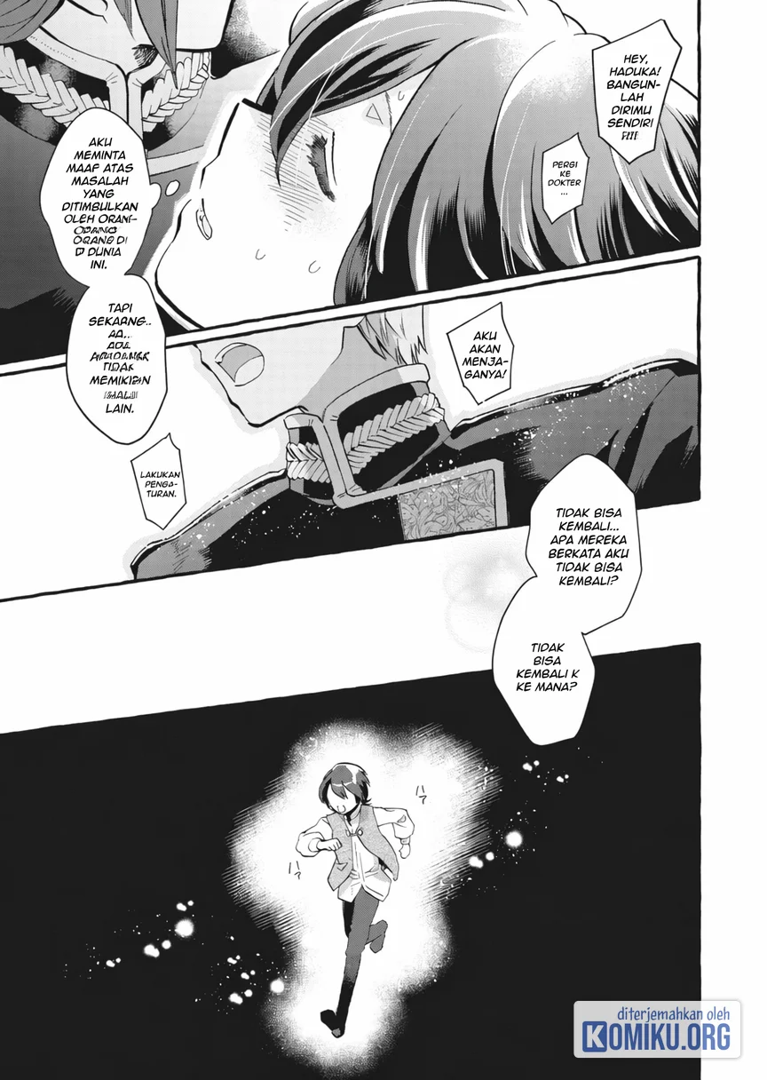 Chapter 1 - halaman 31