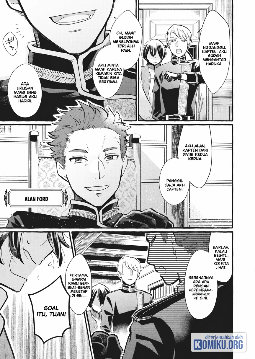 Chapter 1 - halaman 39