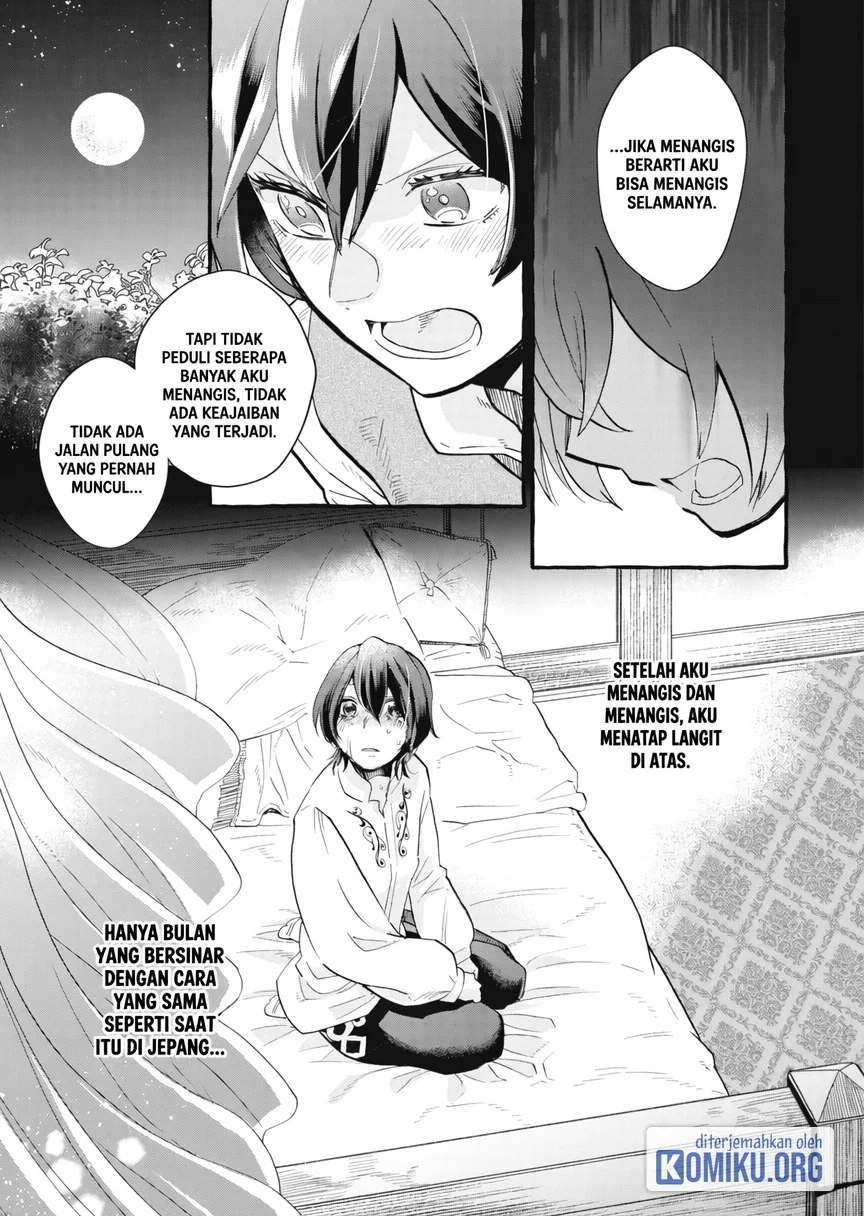 Chapter 1 - halaman 41