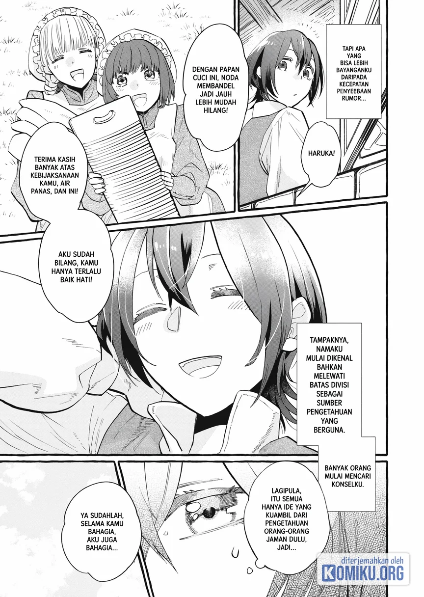 Chapter 2 - halaman 28