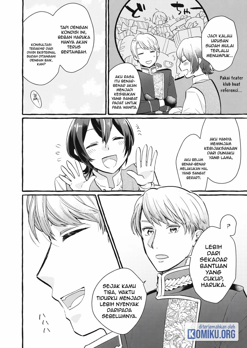 Chapter 2 - halaman 31