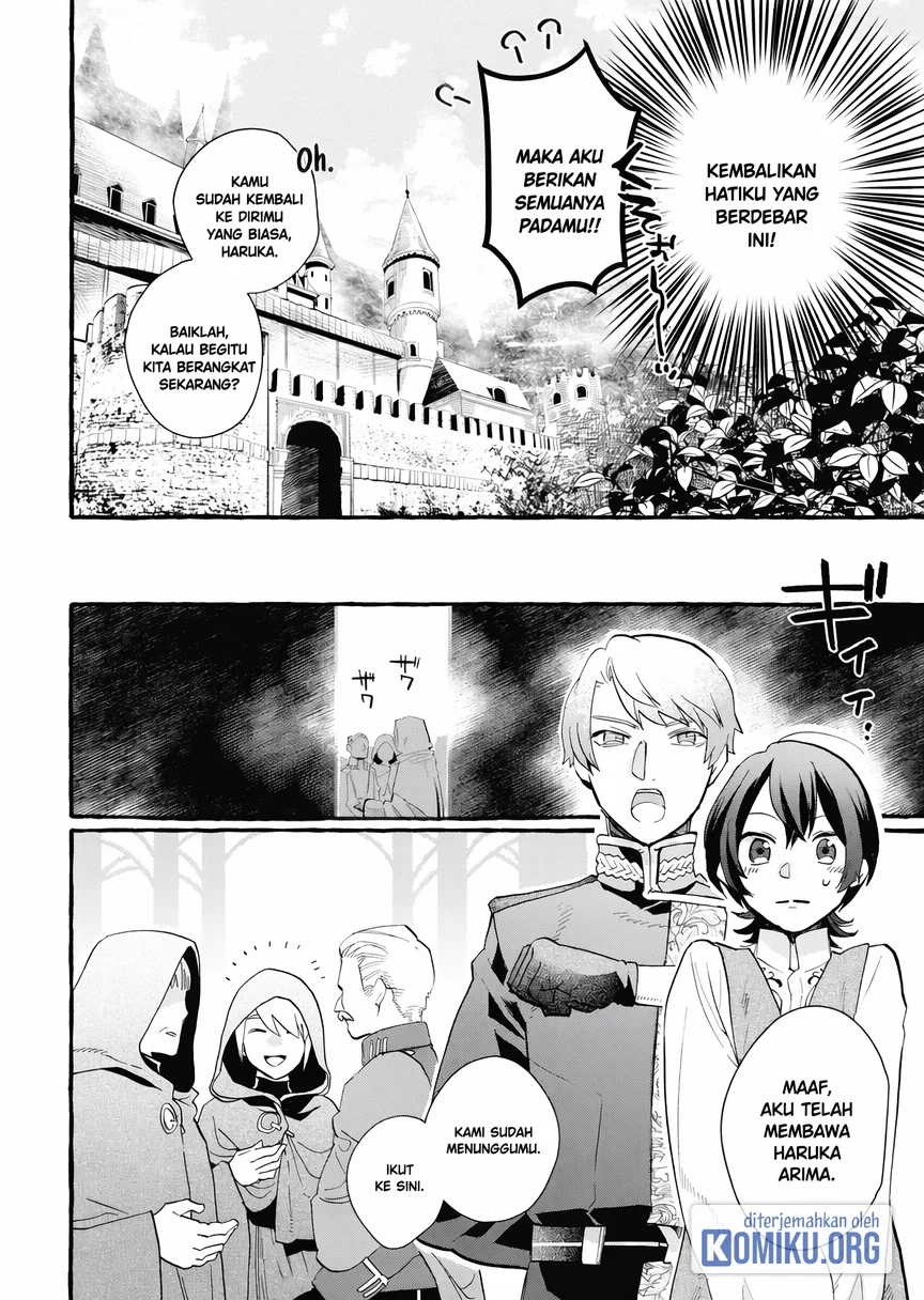 Chapter 3 - halaman 17