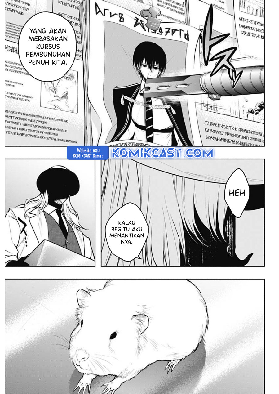 Chapter 115 - halaman 17