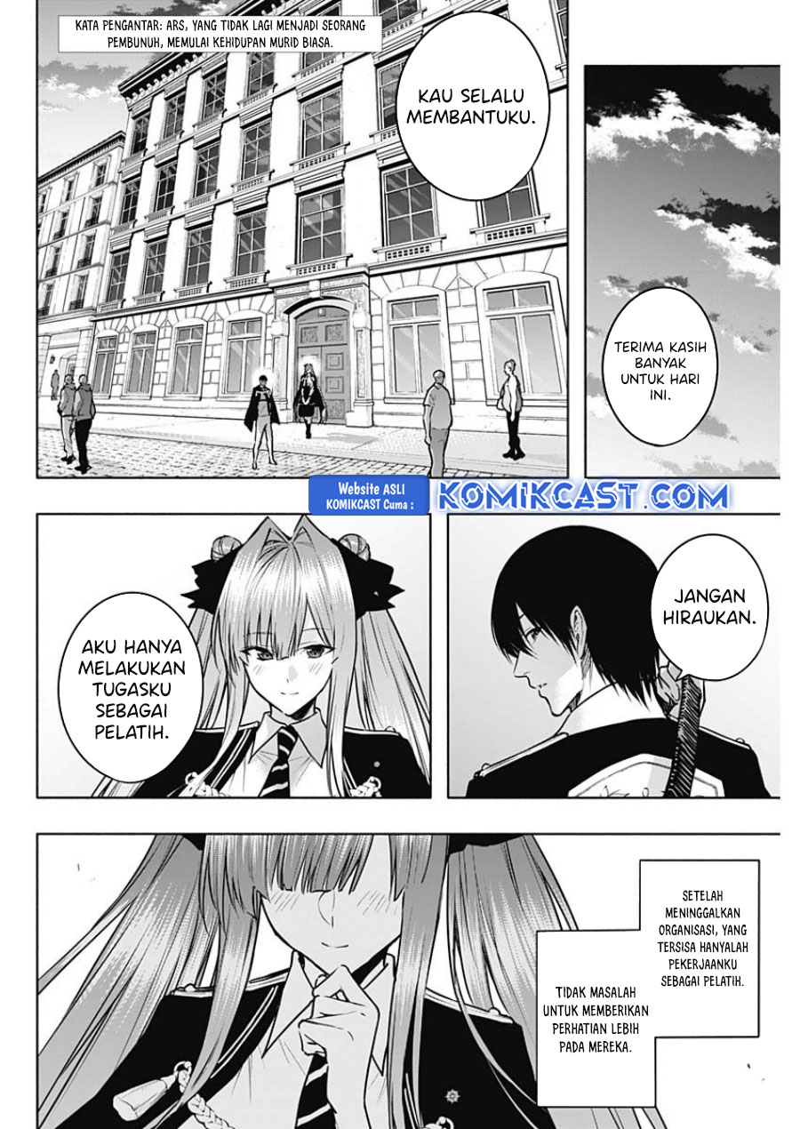 Chapter 115 - halaman 4