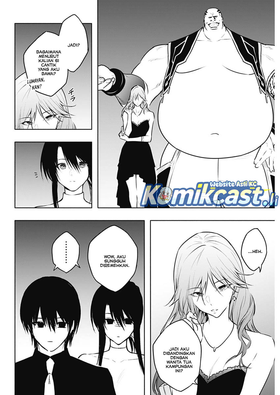 Chapter 123 - halaman 17