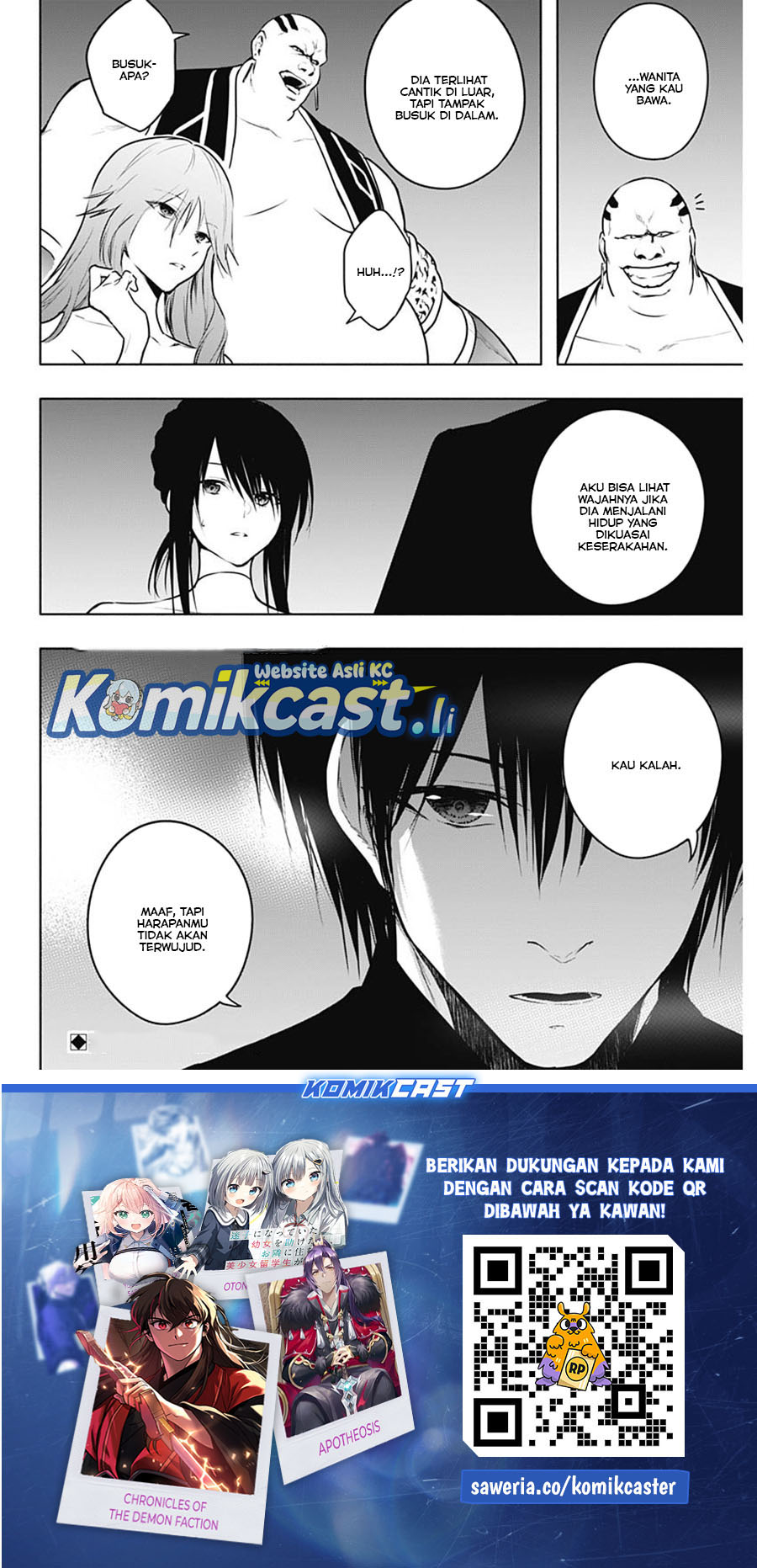 Chapter 123 - halaman 19
