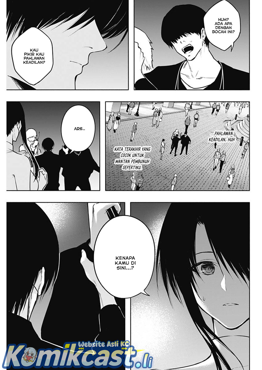 Chapter 123 - halaman 6