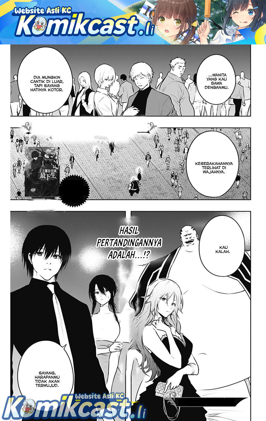 Chapter 124 - halaman 2