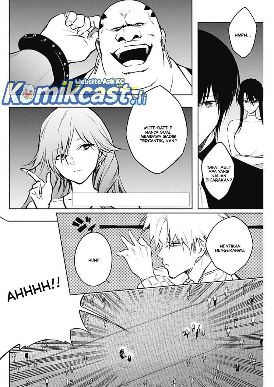 Chapter 124 - halaman 3