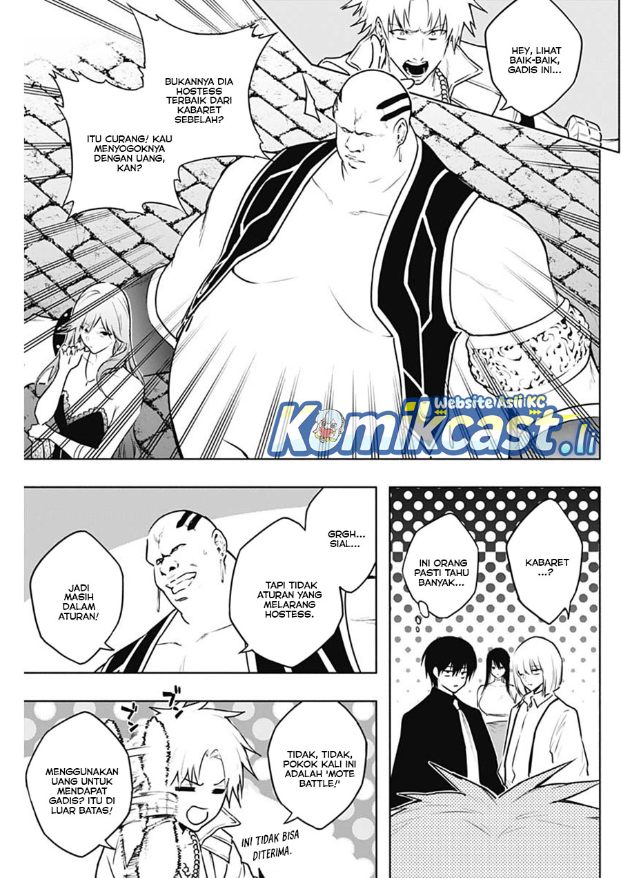 Chapter 124 - halaman 4