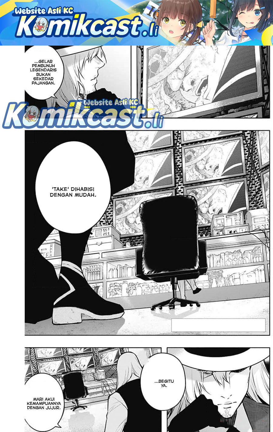 Chapter 125 - halaman 2