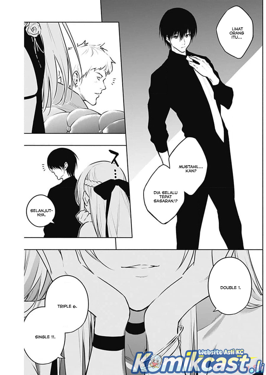 Chapter 125 - halaman 12