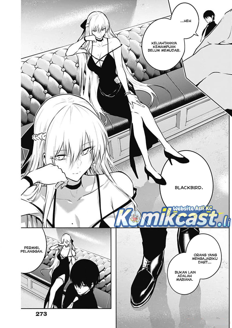 Chapter 125 - halaman 14