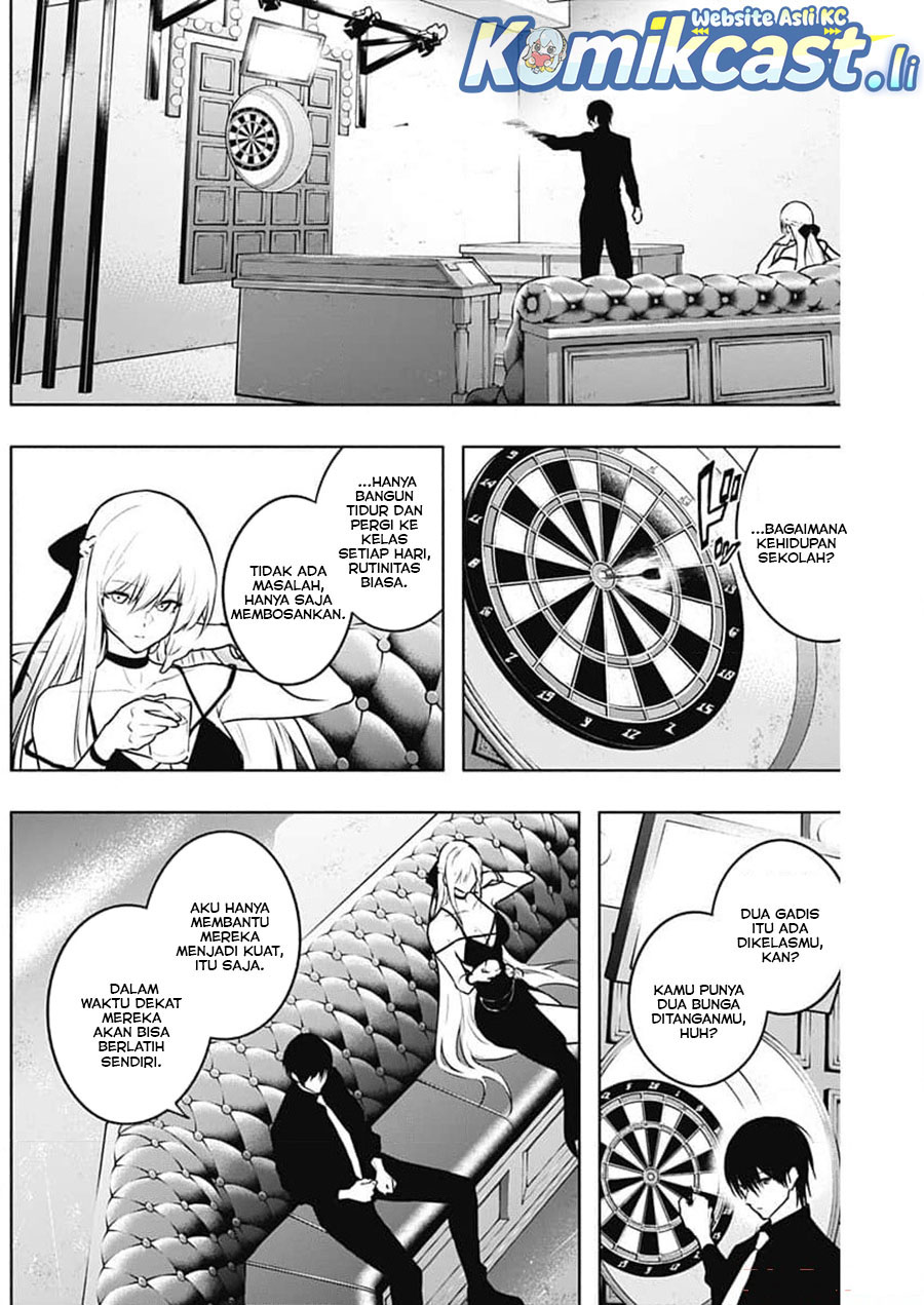 Chapter 125 - halaman 17