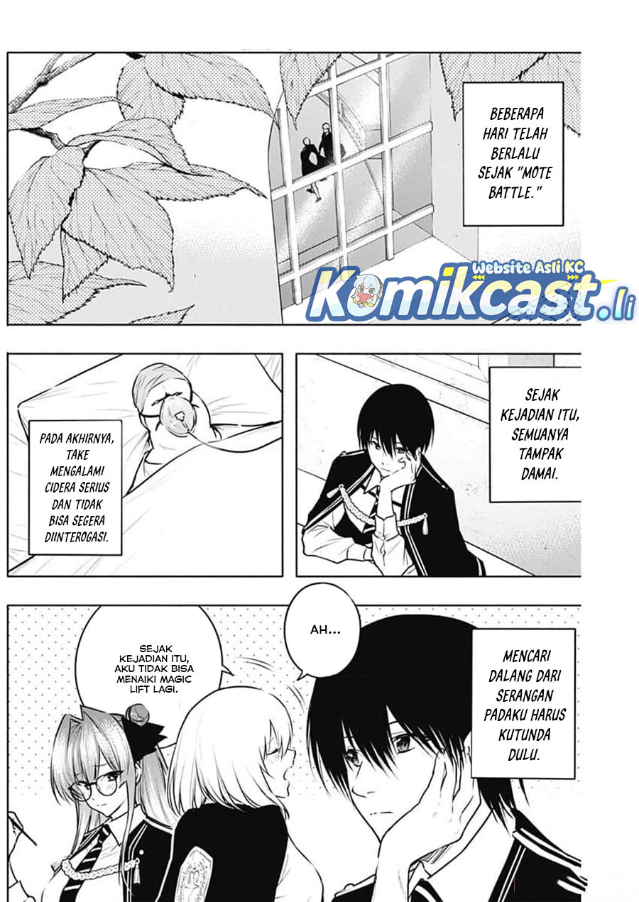 Chapter 125 - halaman 5