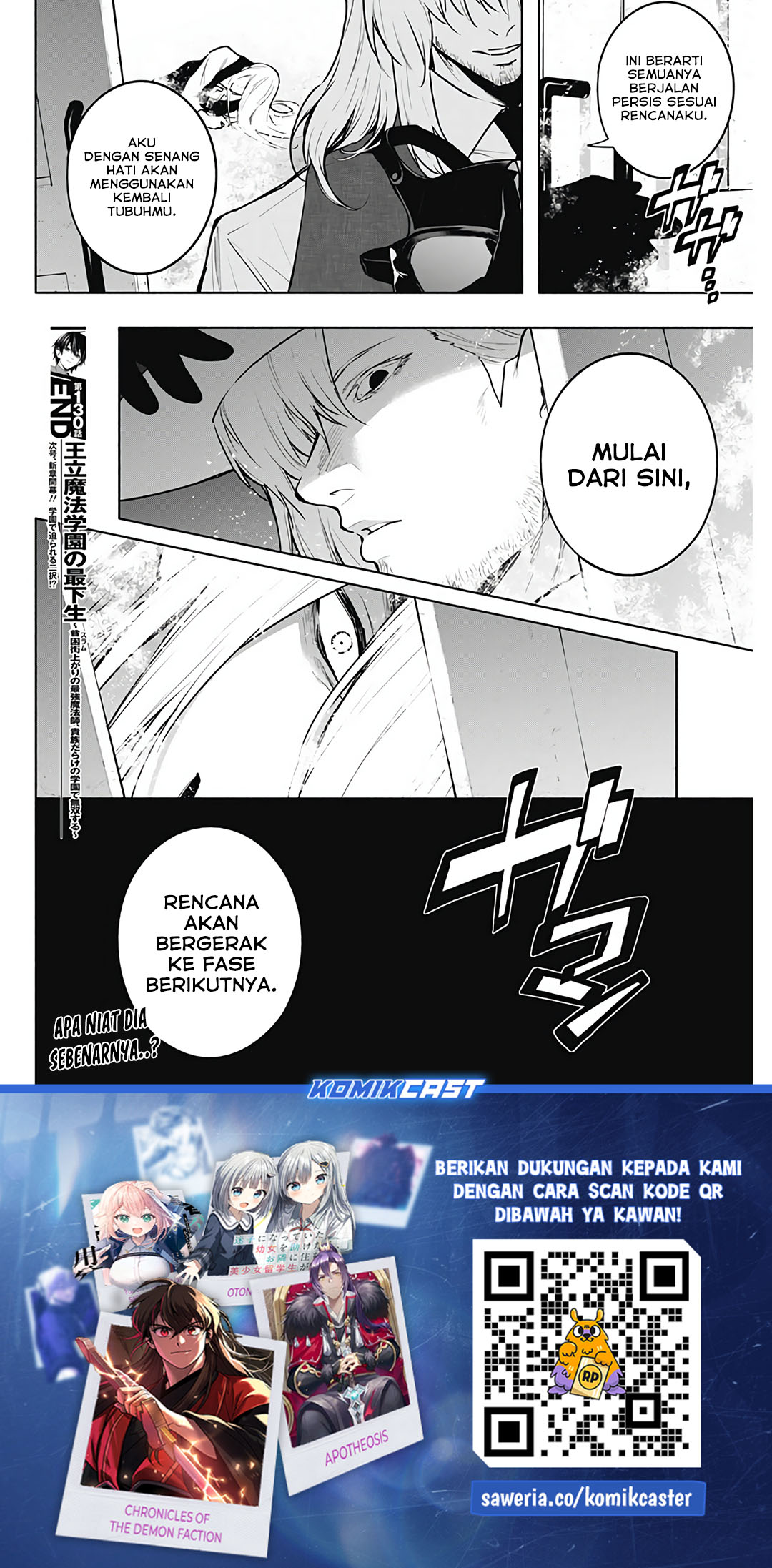 Chapter 130 - halaman 19