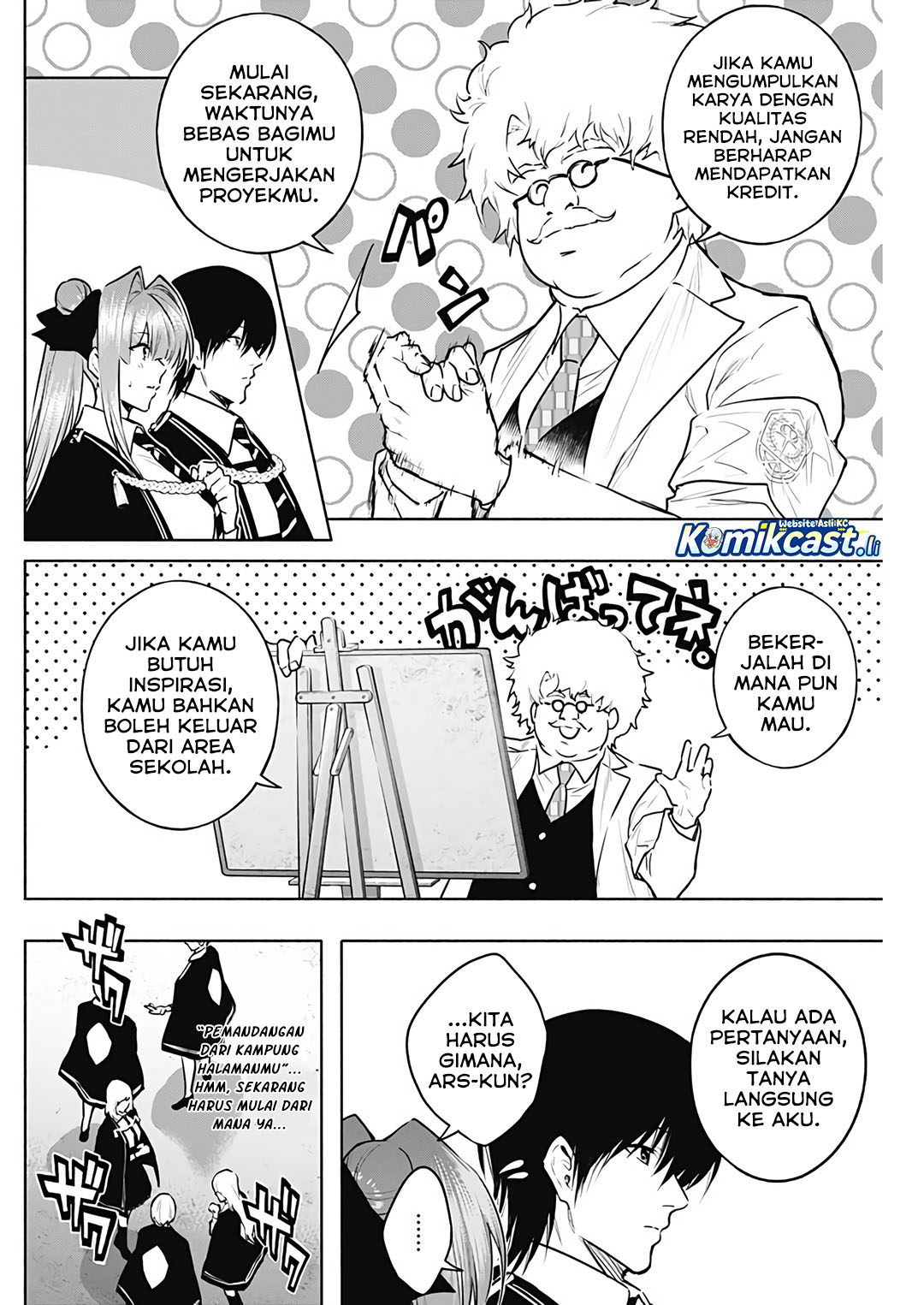 Chapter 131 - halaman 14