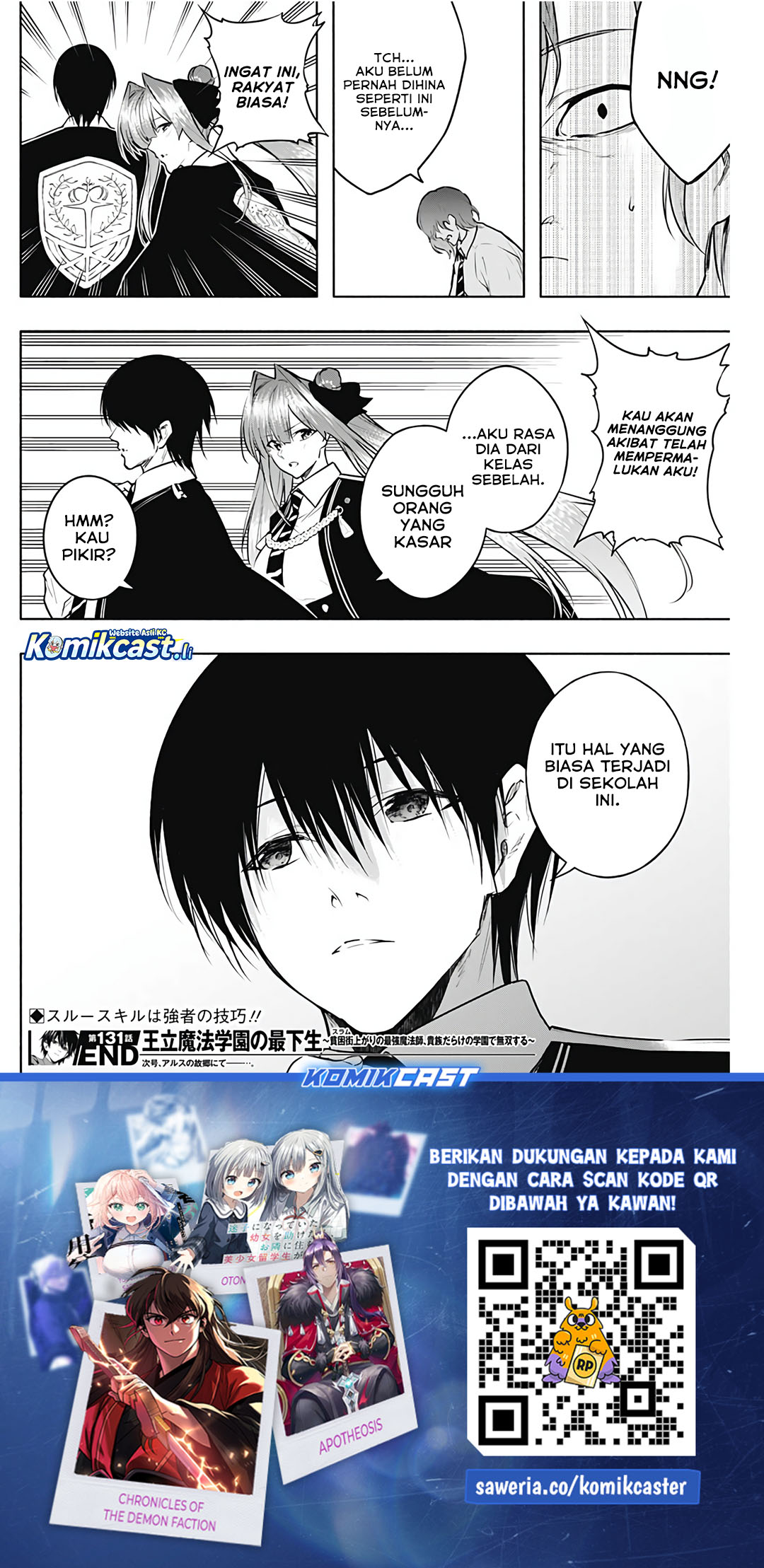Chapter 131 - halaman 19