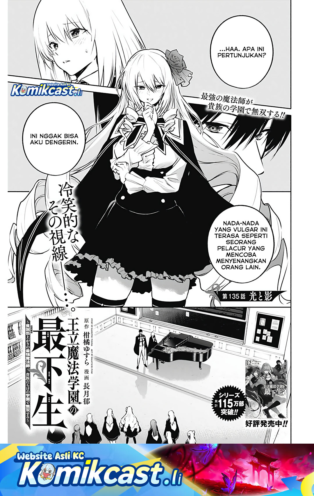 Chapter 135 - halaman 2