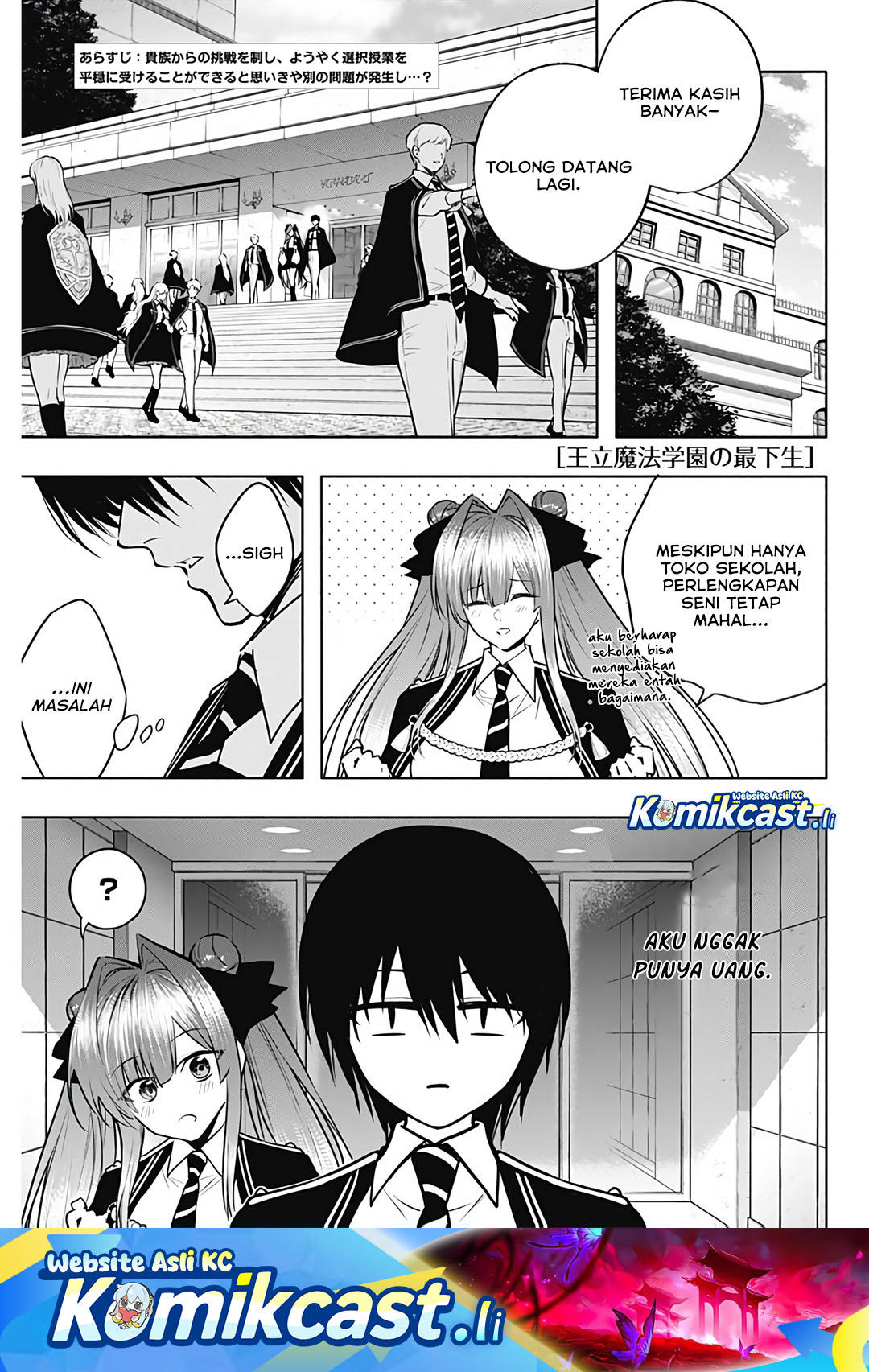 Chapter 138 - halaman 2