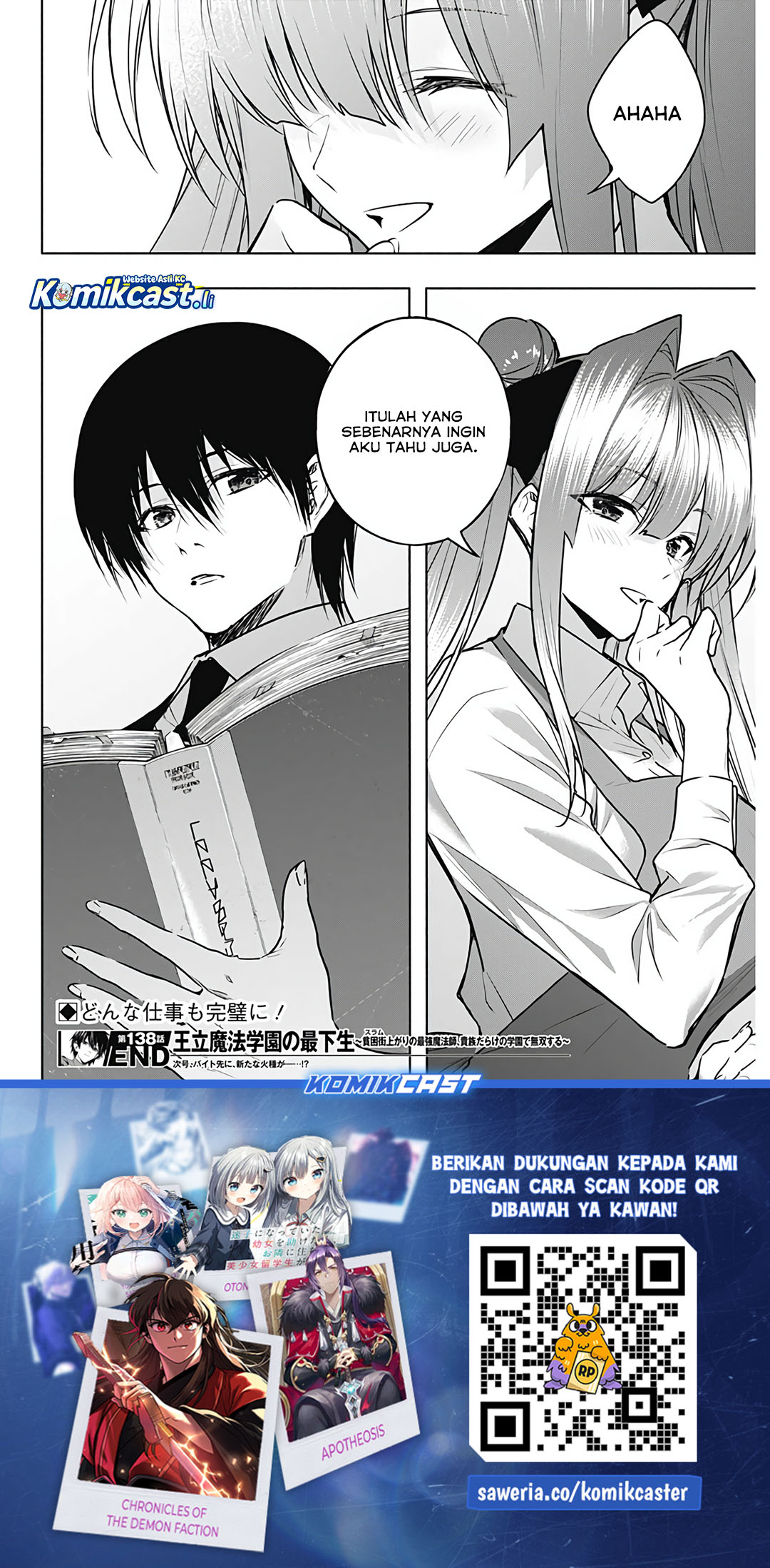 Chapter 138 - halaman 19