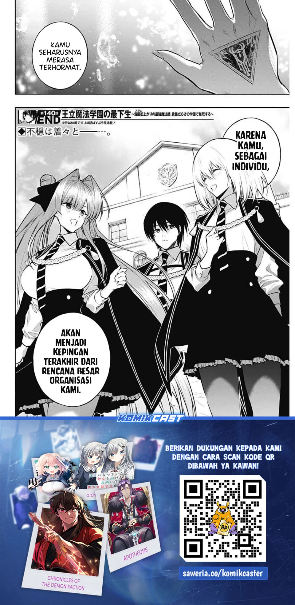 Chapter 140 - halaman 19