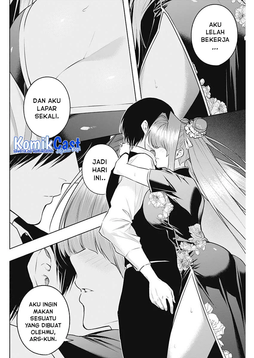 Chapter 141 - halaman 13