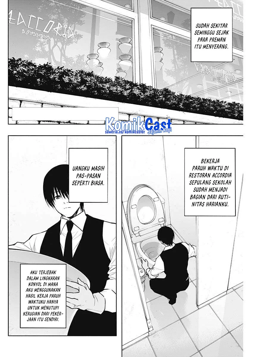 Chapter 141 - halaman 3