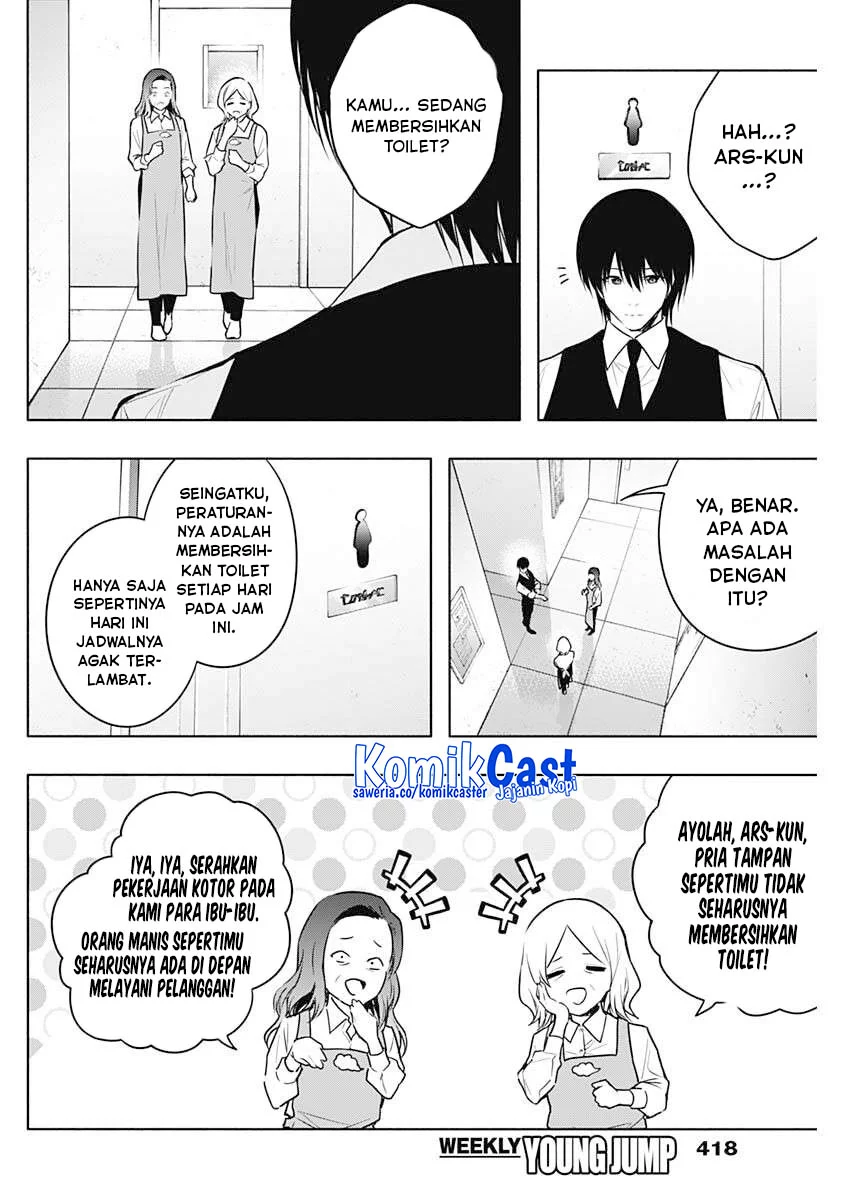Chapter 141 - halaman 5