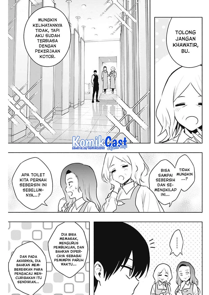 Chapter 141 - halaman 6