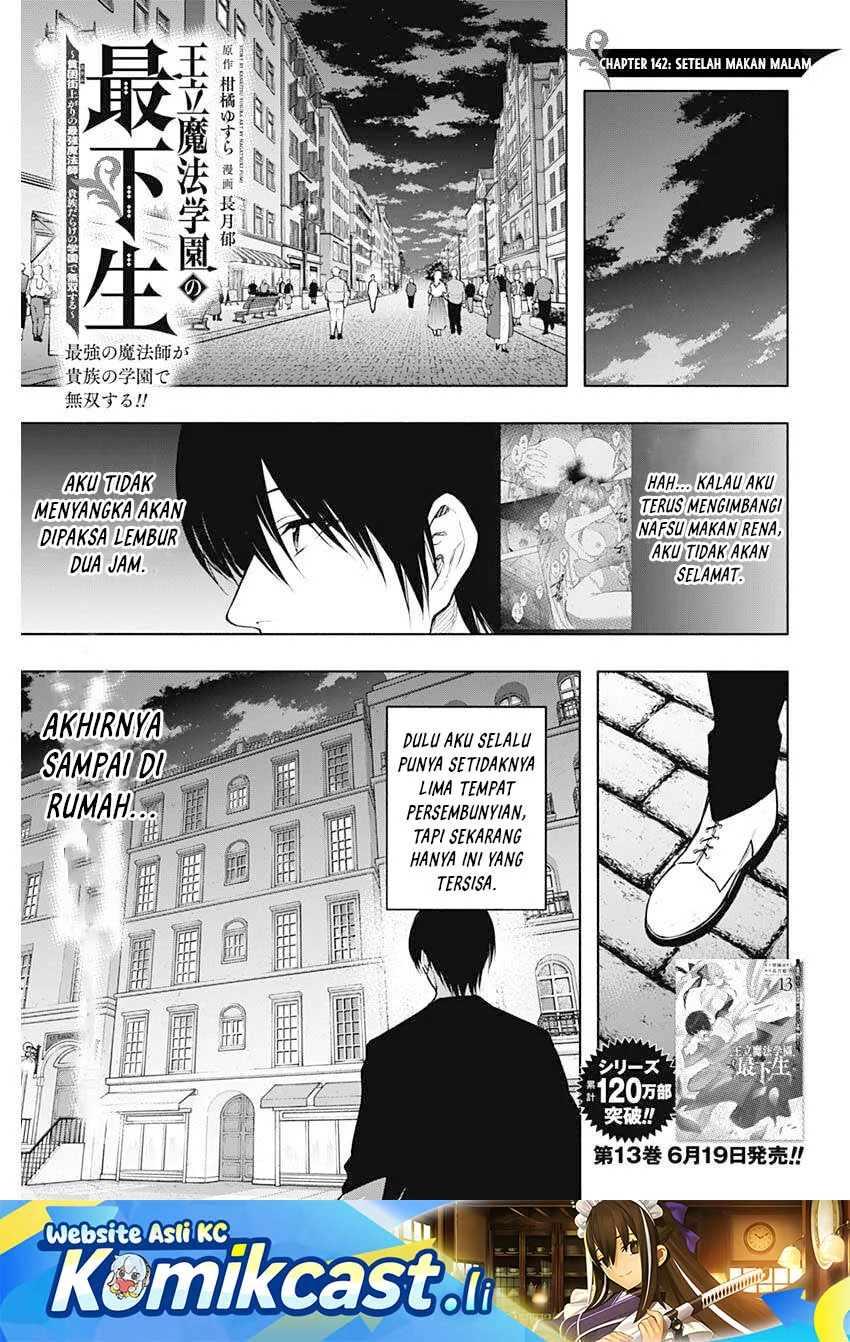 Chapter 142 - halaman 2