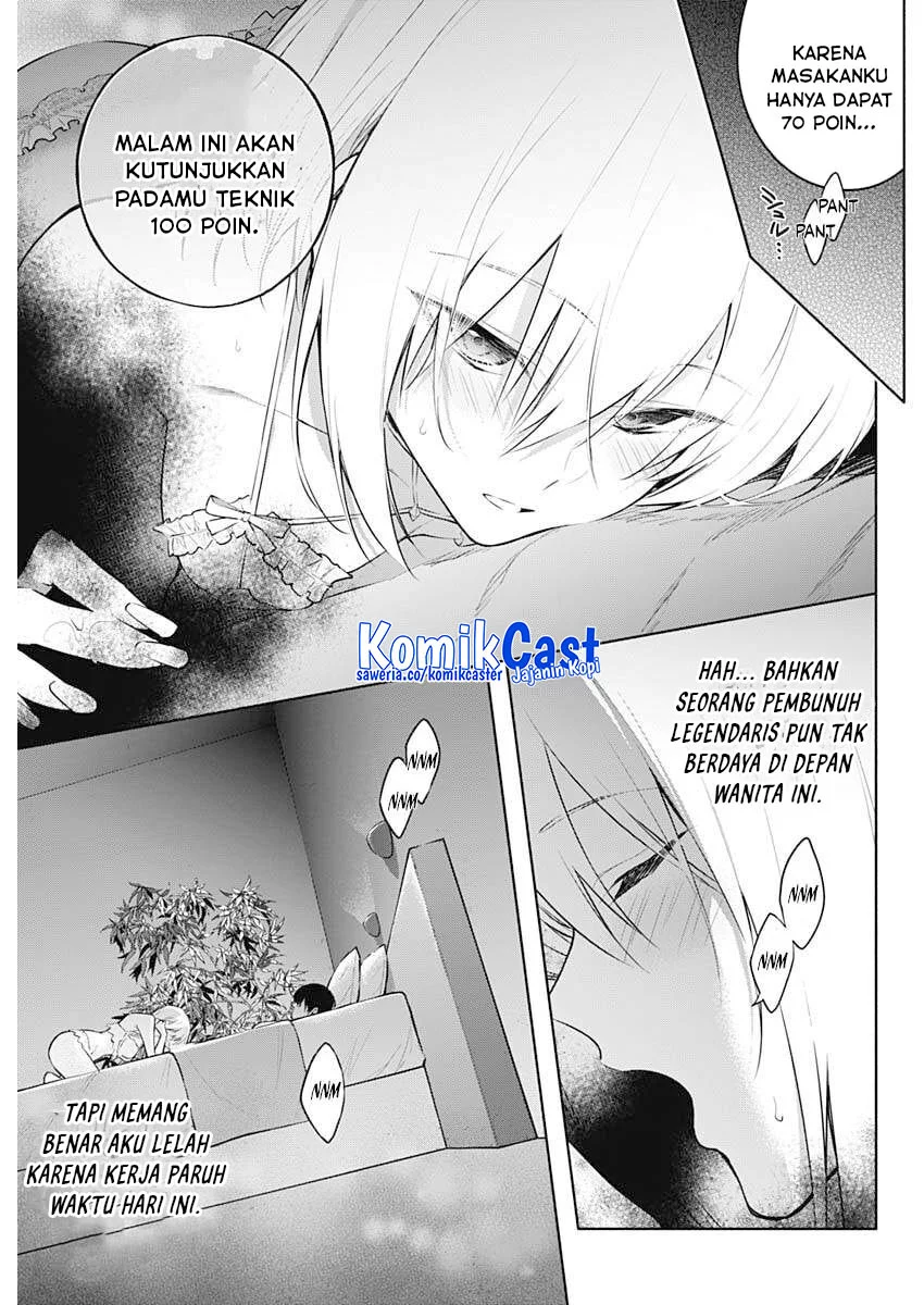 Chapter 142 - halaman 12