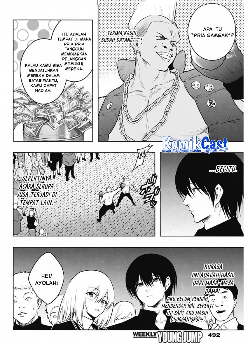 Chapter 142 - halaman 17