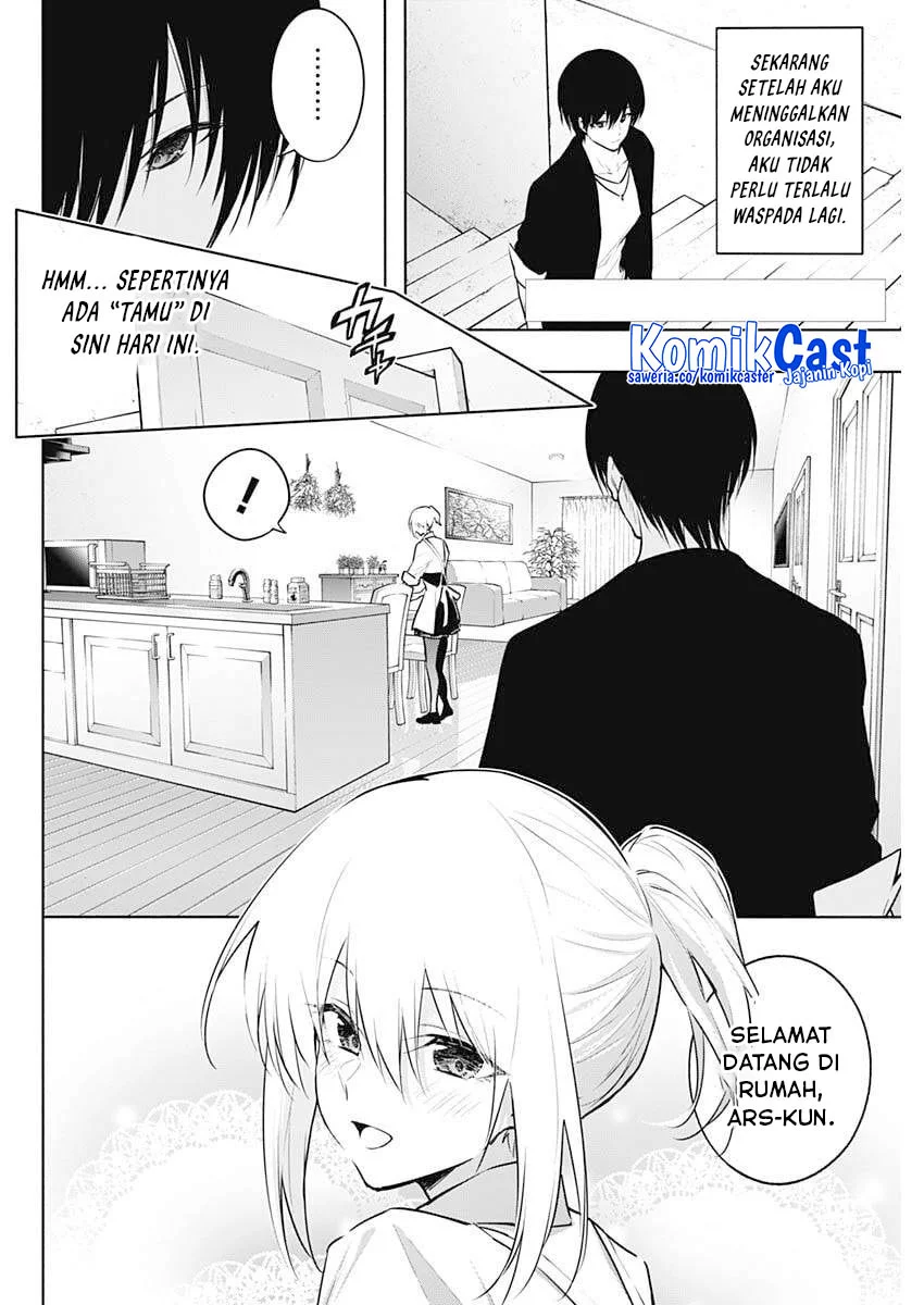 Chapter 142 - halaman 3