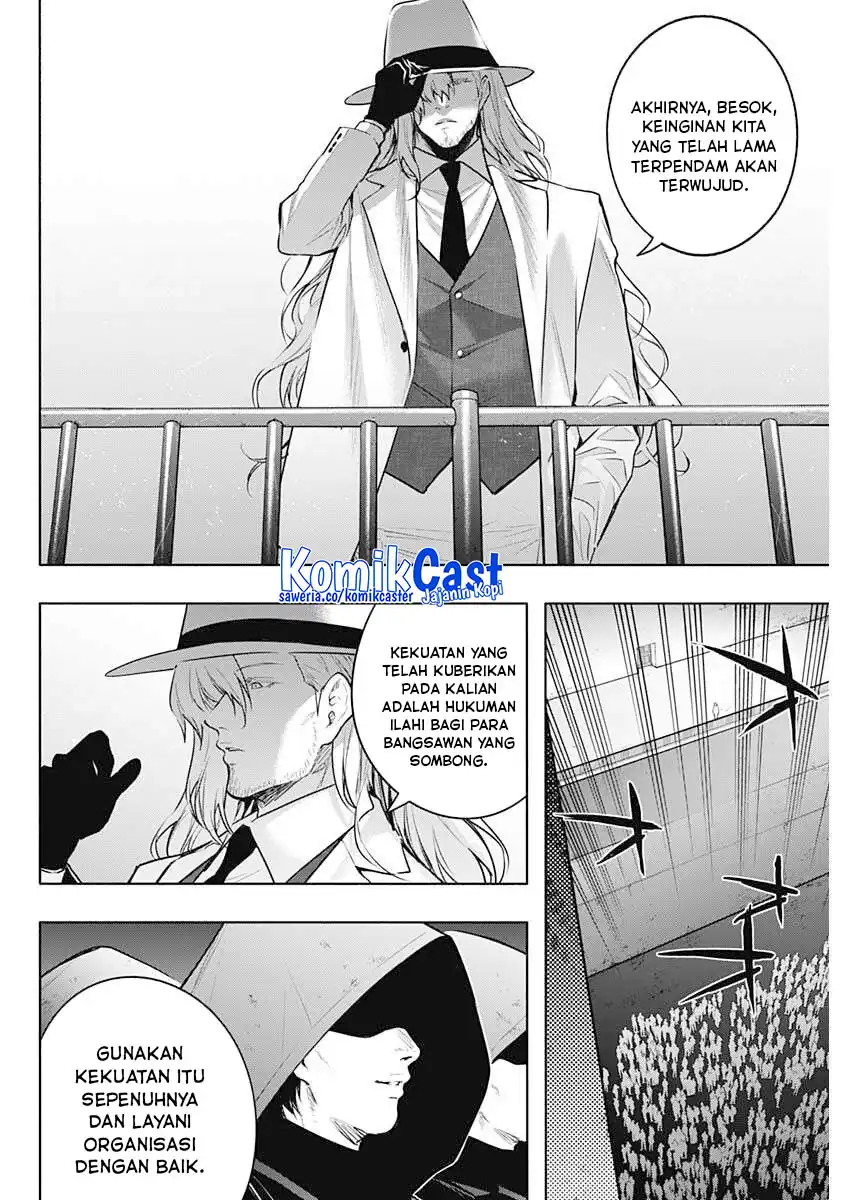 Chapter 143 - halaman 16
