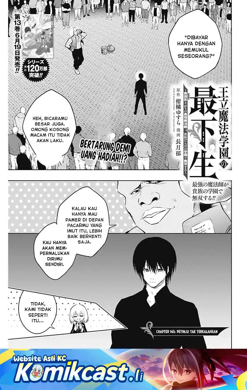 Chapter 143 - halaman 3