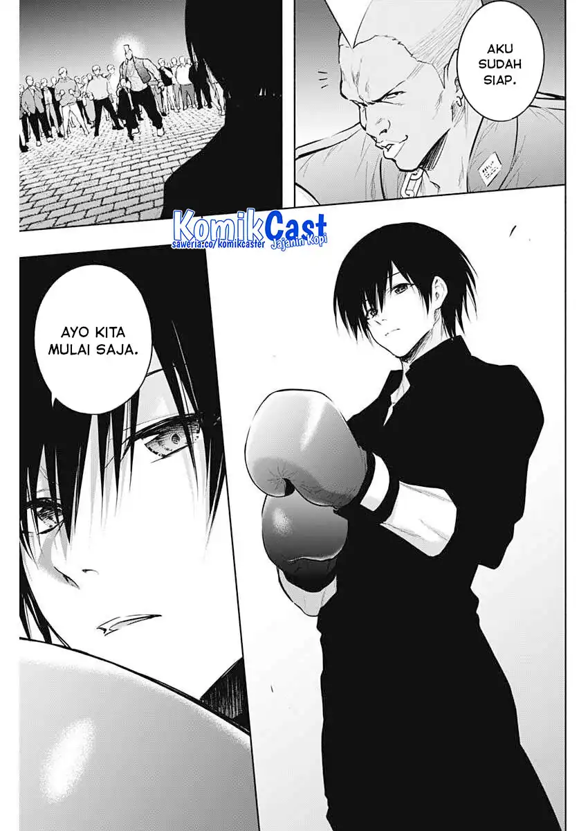 Chapter 143 - halaman 5