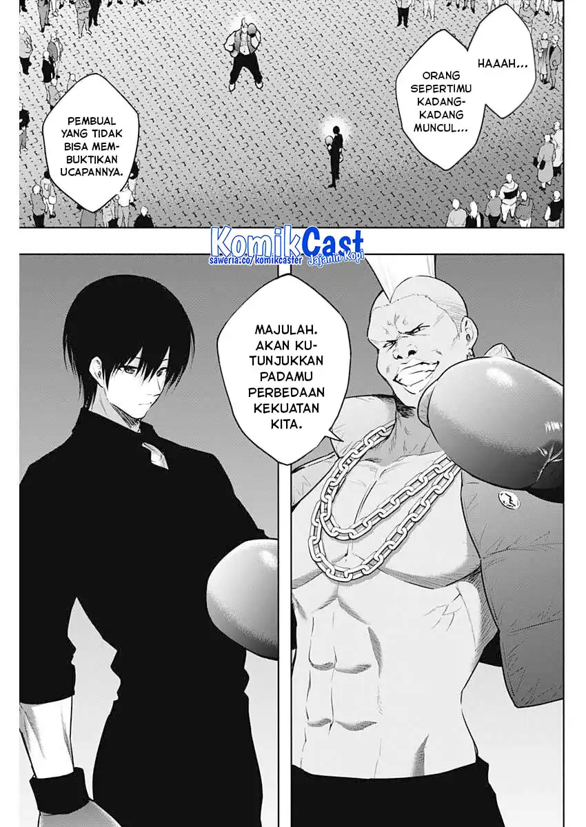 Chapter 143 - halaman 7