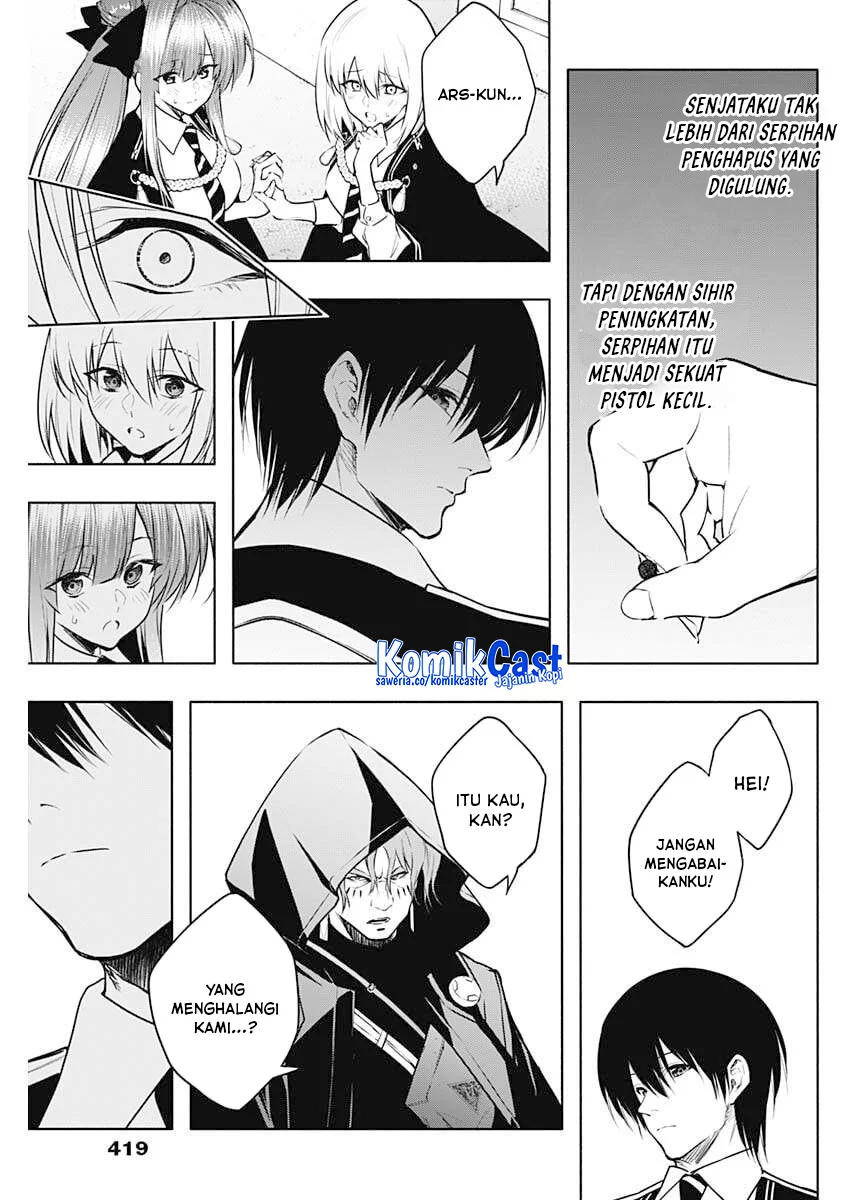Chapter 145 - halaman 14