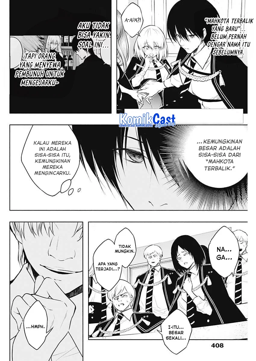Chapter 145 - halaman 3