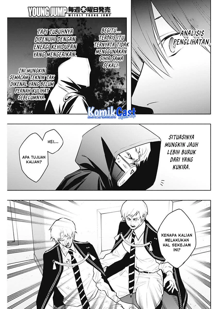 Chapter 145 - halaman 8