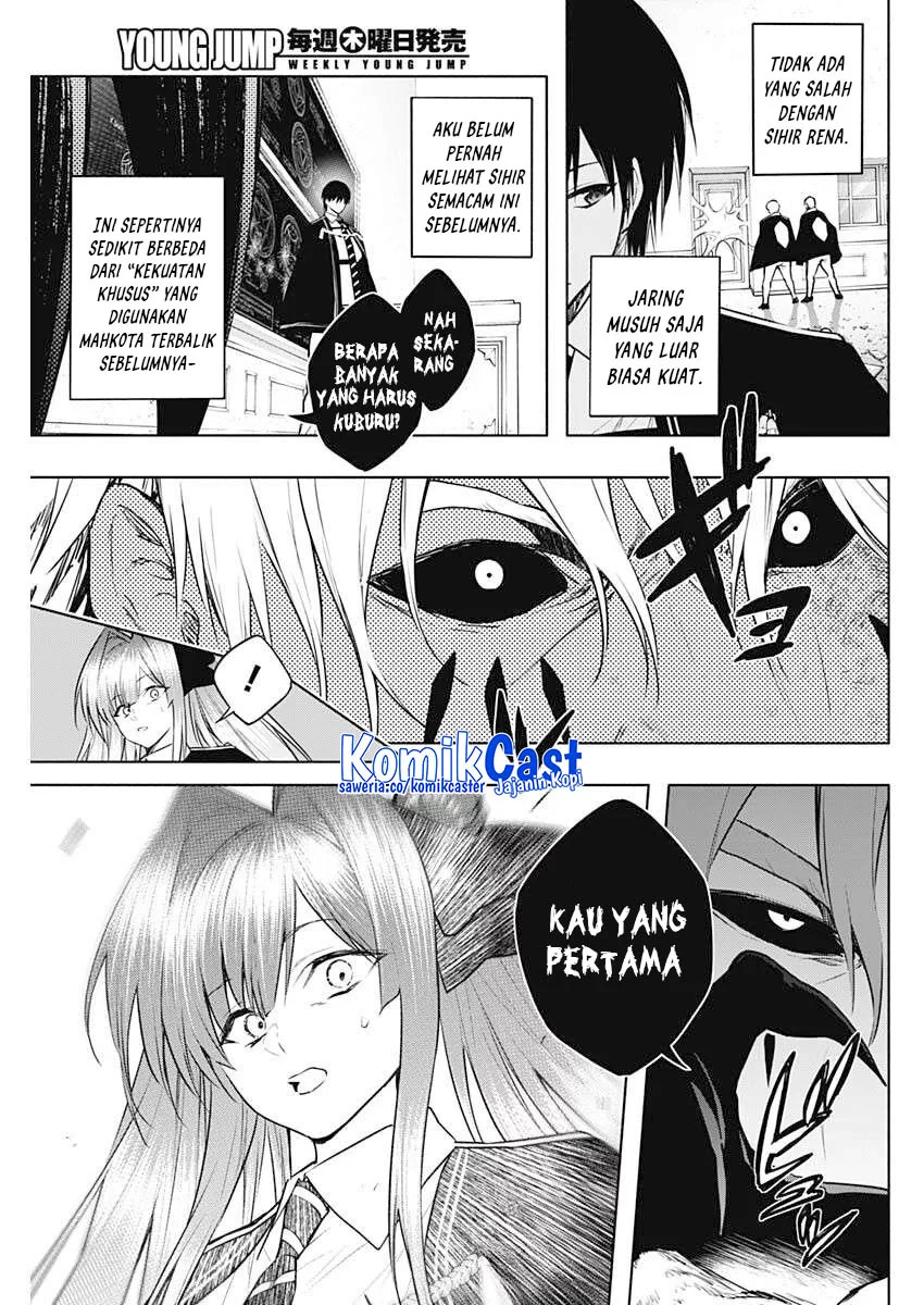 Chapter 146 - halaman 12