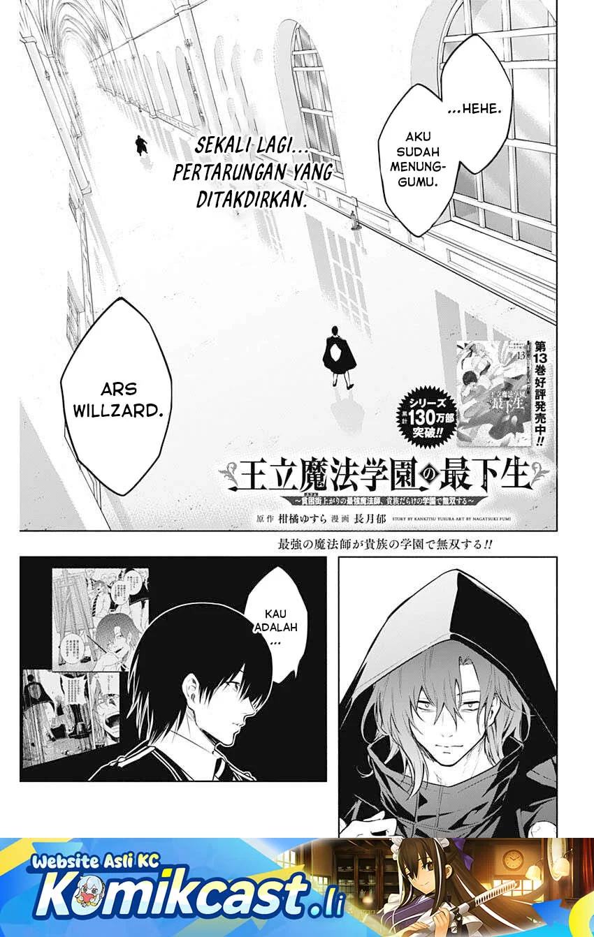 Chapter 148 - halaman 3