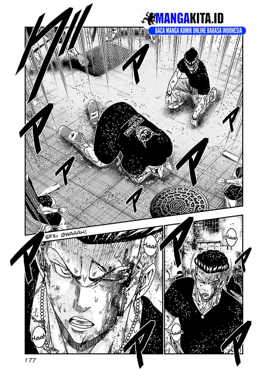 Chapter 100 - halaman 12