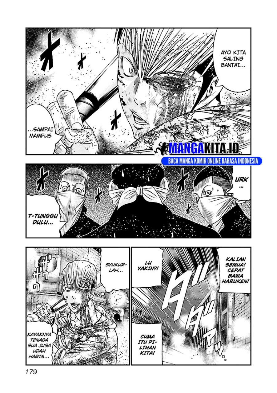 Chapter 100 - halaman 14