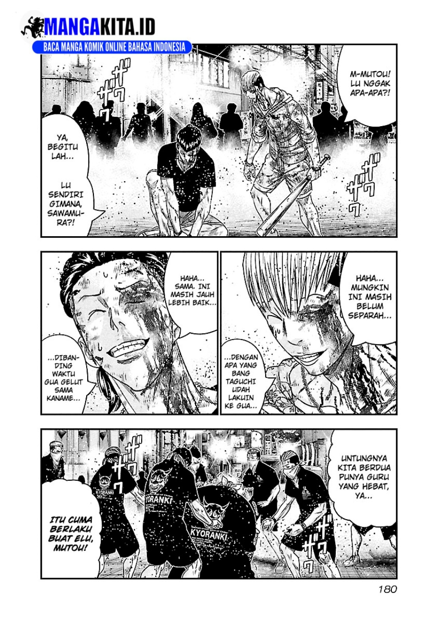 Chapter 100 - halaman 15